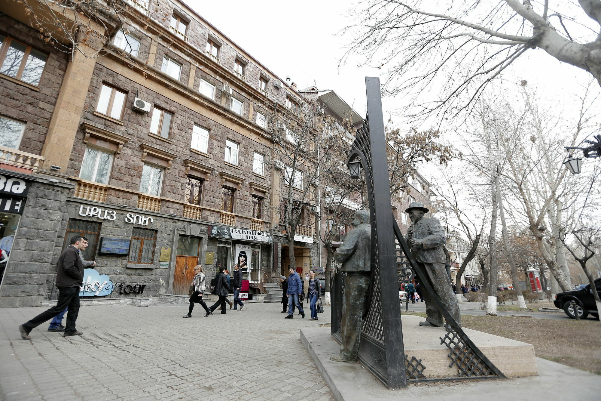 Grammy Apartments City Center Yerevan Ngoại thất bức ảnh